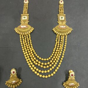 Antique magmala