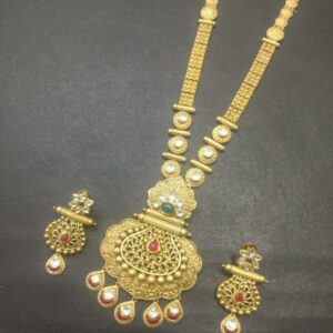 Antique long set