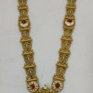 Set