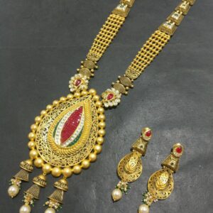 Antique long set