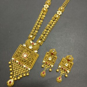 Antique long set