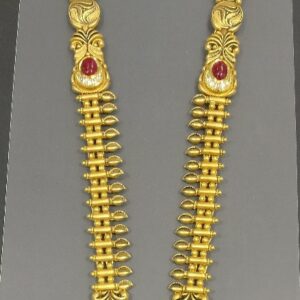Antique long set