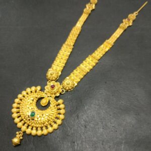 Antique long set