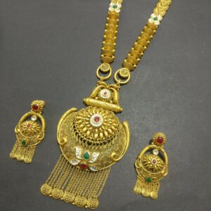 Antique long set