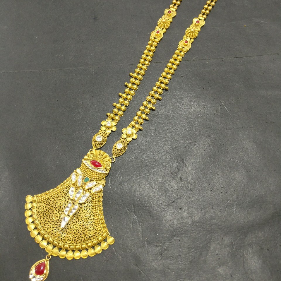 Antique long set