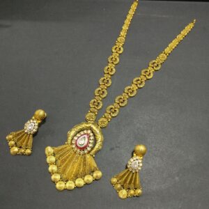 Antique long set