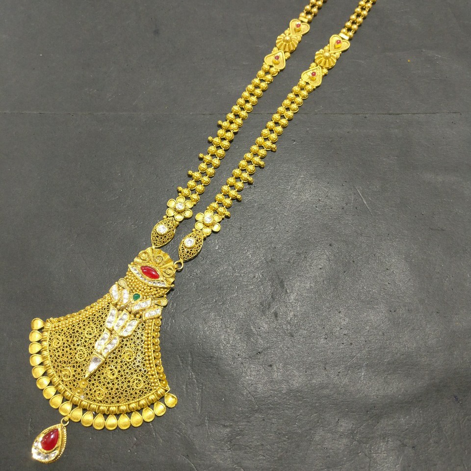 Antique long set