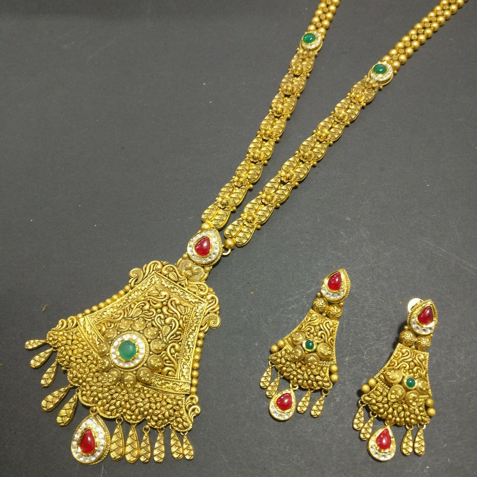 Antique long set