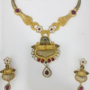 Antique set
