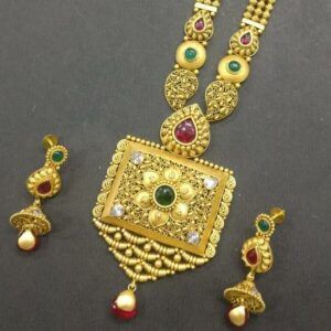 Antique long set