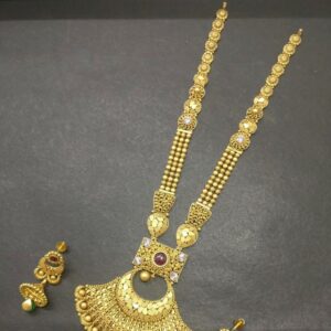Antique long set