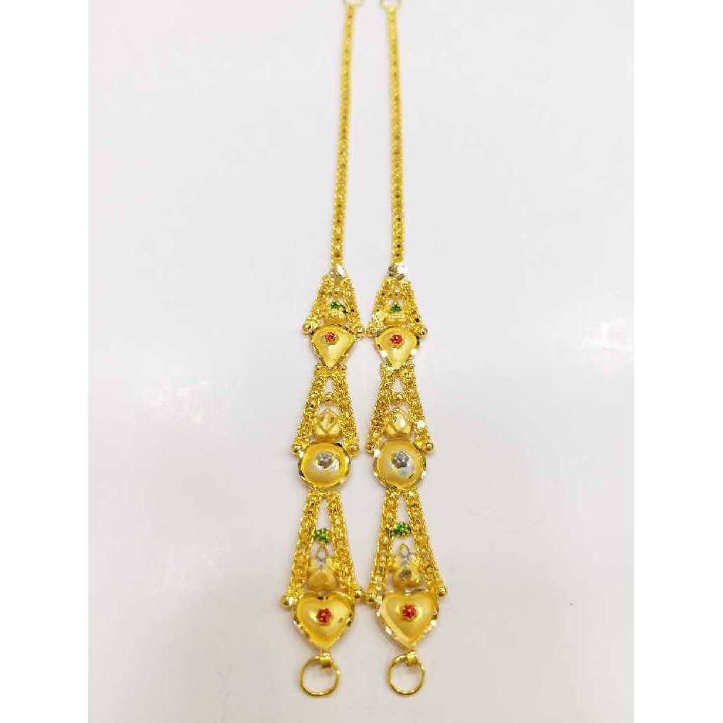 760 gold step kanser RJ-K055 - Image 2