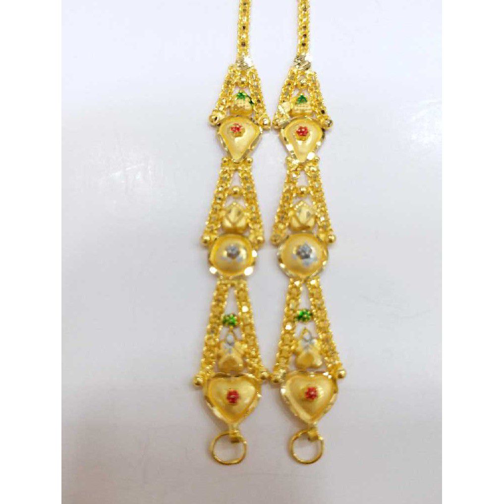 760 gold step kanser RJ-K055