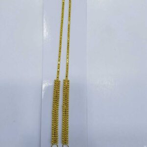 840 Gold Kanser RJ-K051