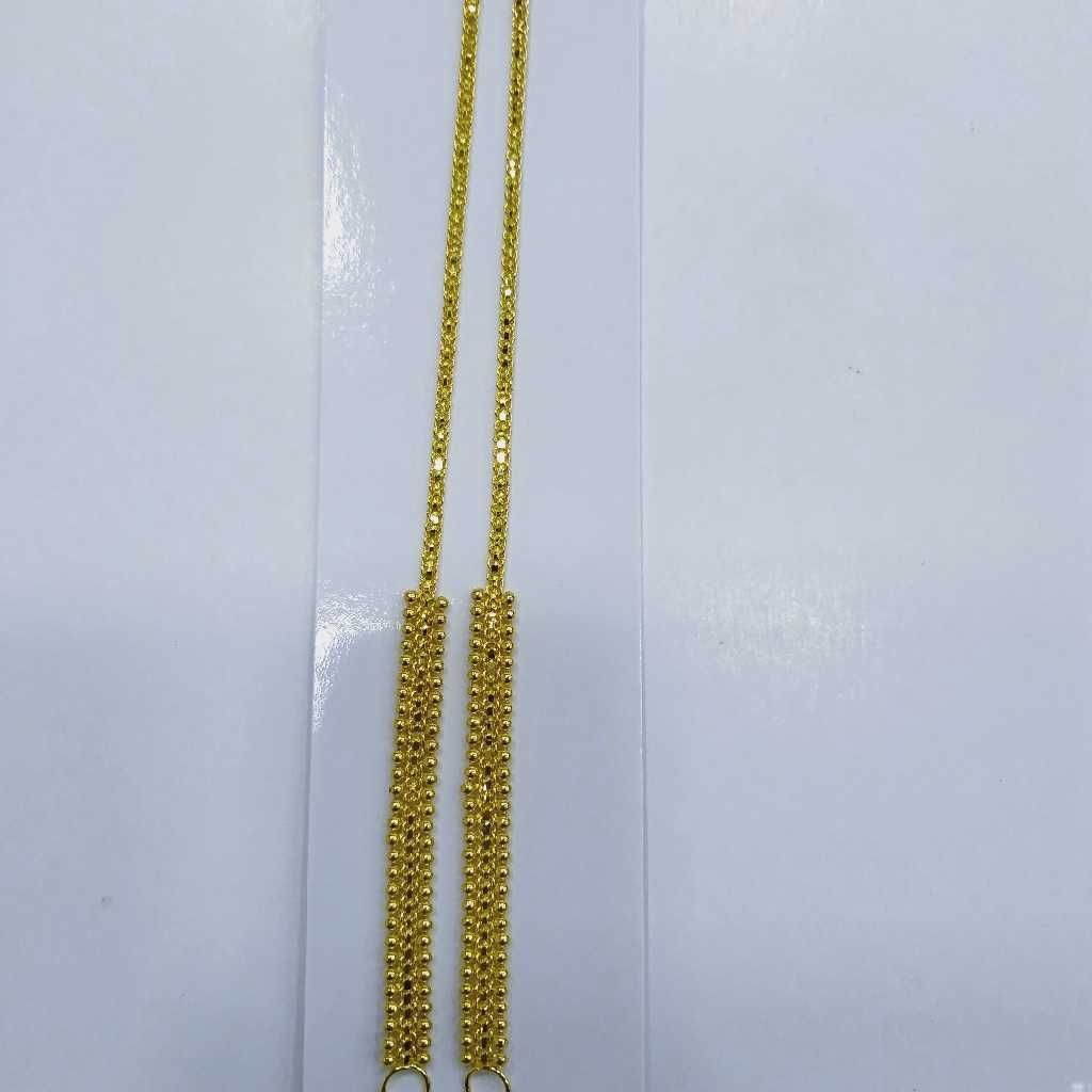 840 Gold Kanser RJ-K051