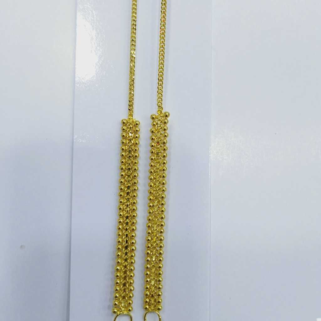 840 Gold Kanser RJ-K050 - Image 2