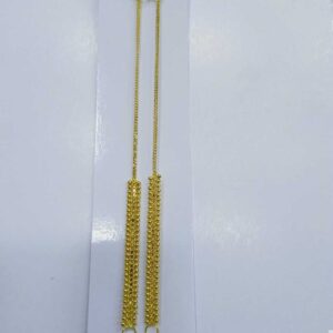 840 Gold Kanser RJ-K050