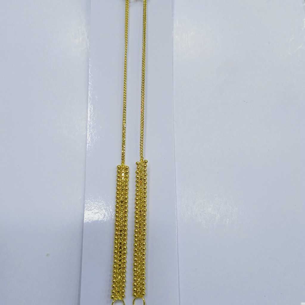 840 Gold Kanser RJ-K050