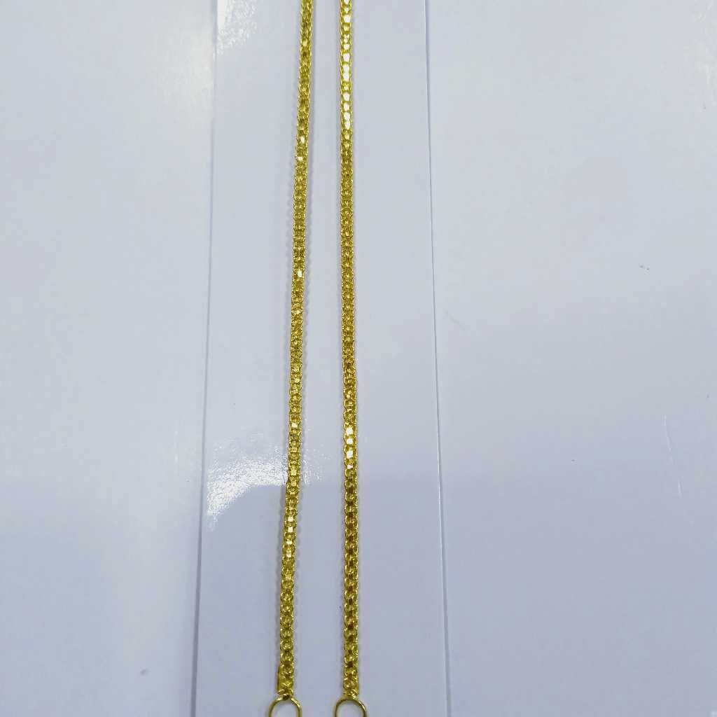 840 Gold Kanser RJ-K049