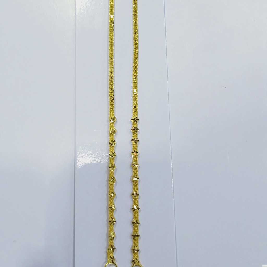 840 Gold Kanser RJ-K047