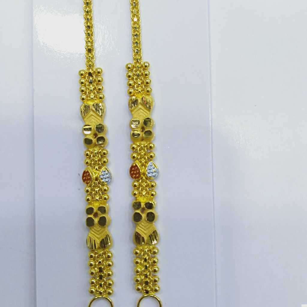 840 Gold Kanser RJ-K044 - Image 2