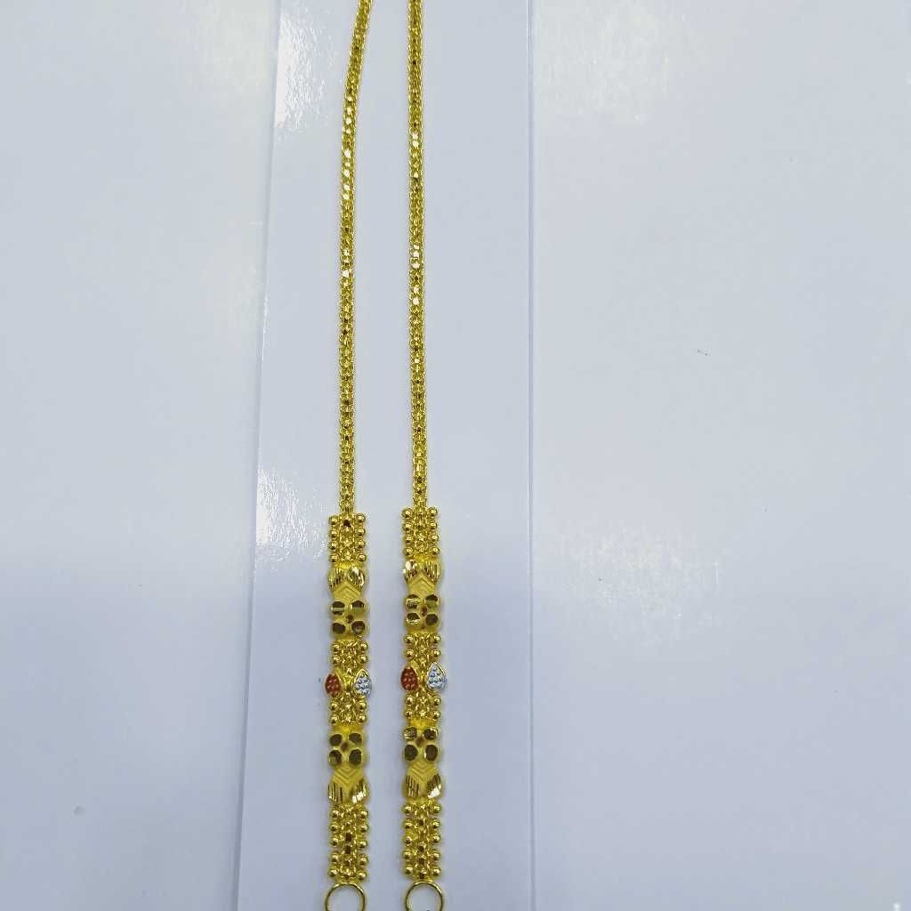 840 Gold Kanser RJ-K044