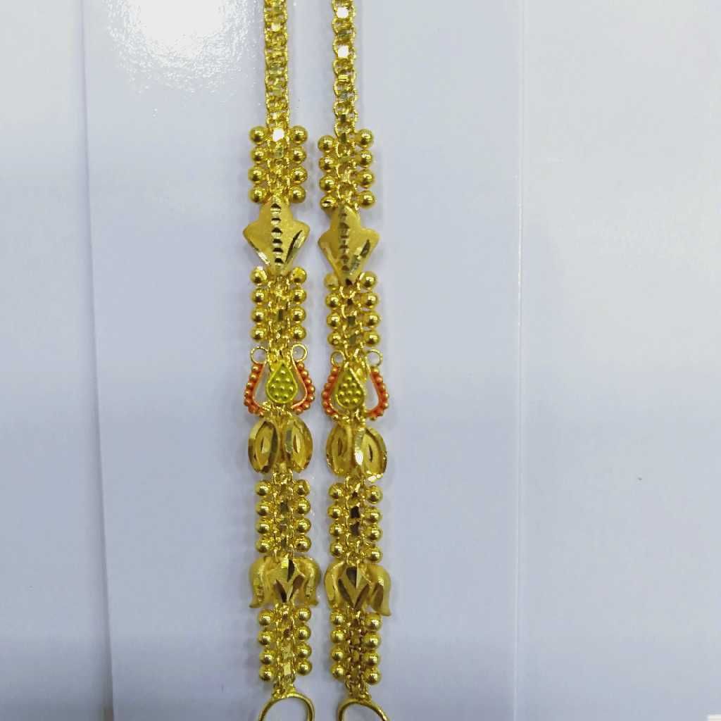 840 Gold Kanser RJ-K043 - Image 2