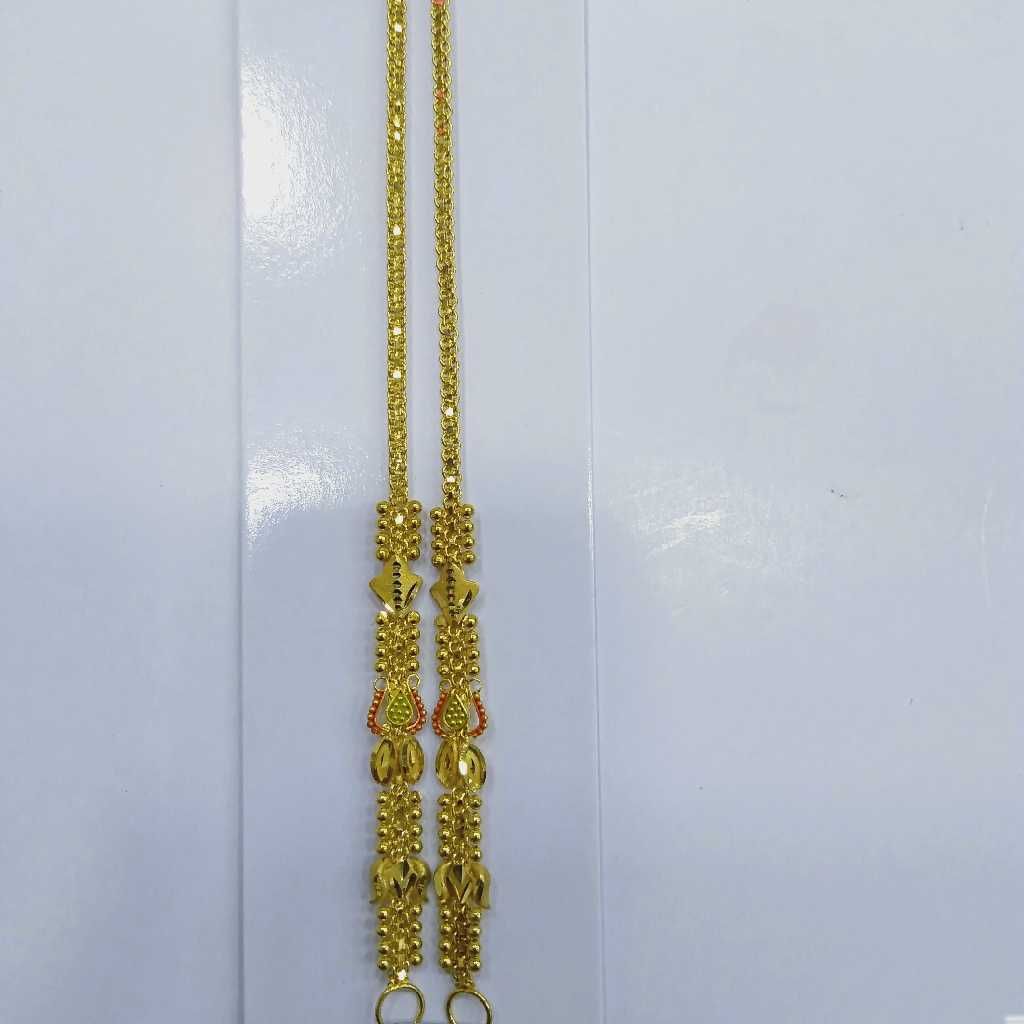 840 Gold Kanser RJ-K043
