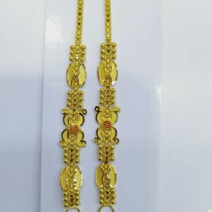 840 Gold Fancy Kanser RJ-K042