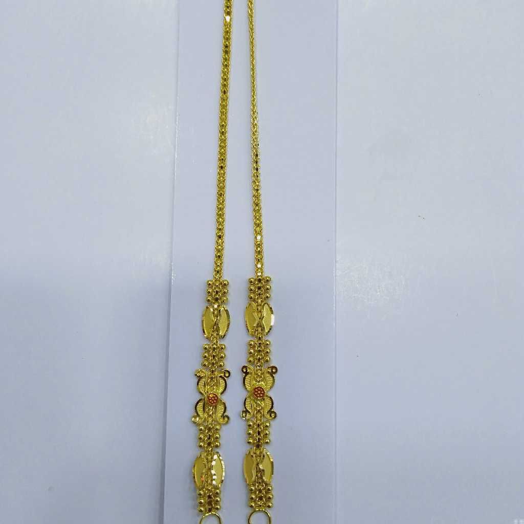 840 Gold Fancy Kanser RJ-K042