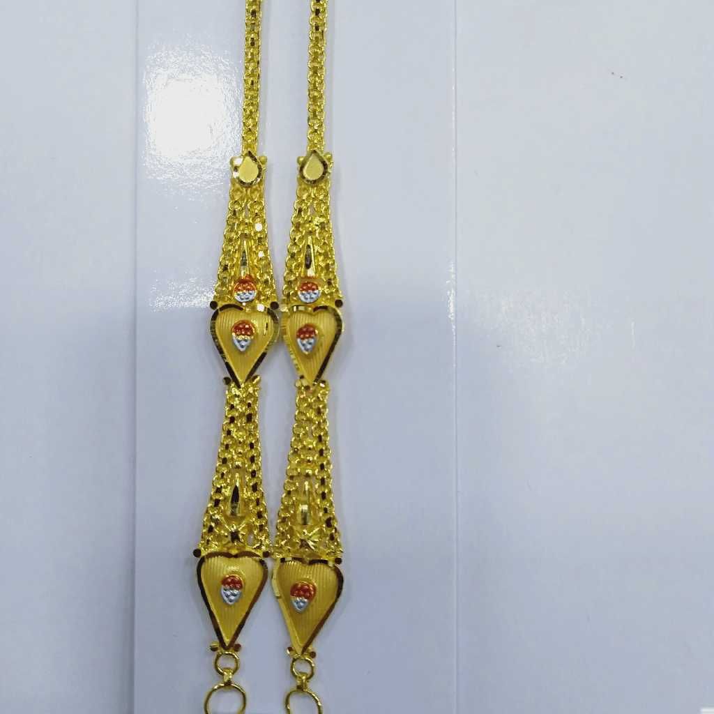 840 Gold Kanser RJ-K041 - Image 2