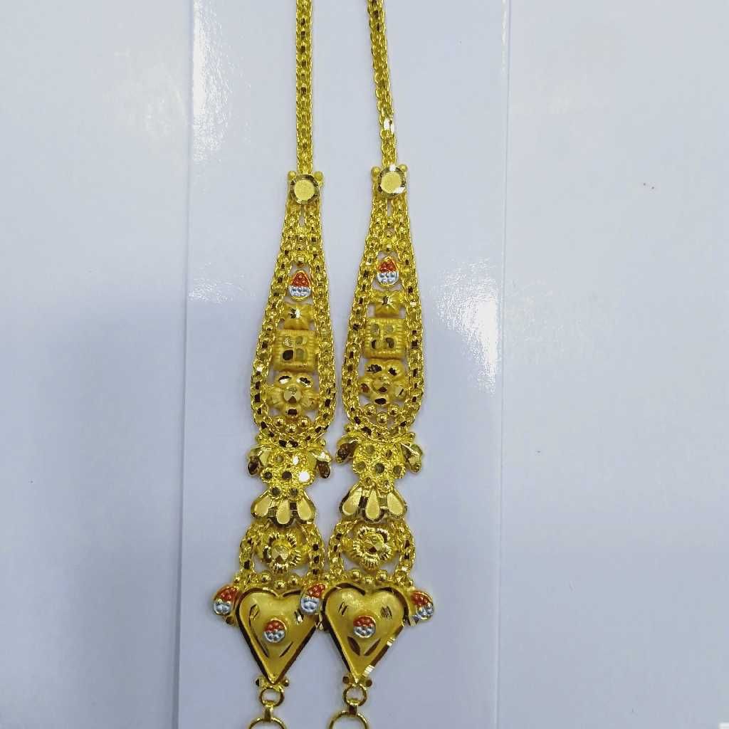 840 Gold Kanser RJ-K040 - Image 2