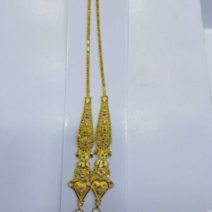 840 Gold Kanser RJ-K040