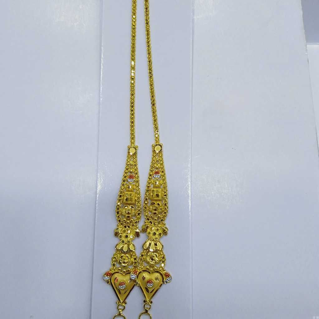 840 Gold Kanser RJ-K040