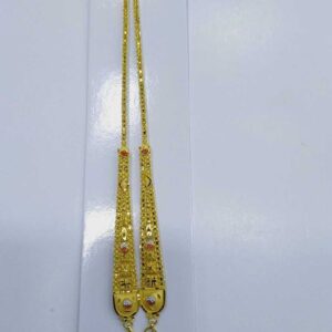 840 gold kanser rj-k039
