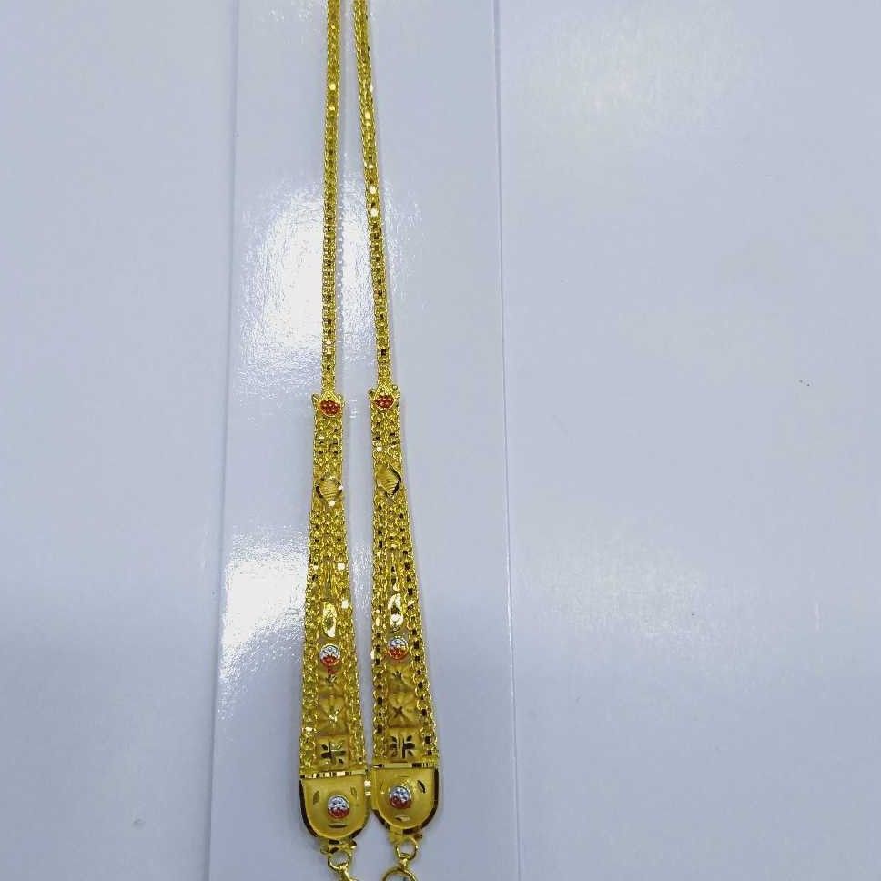 840 gold kanser rj-k039