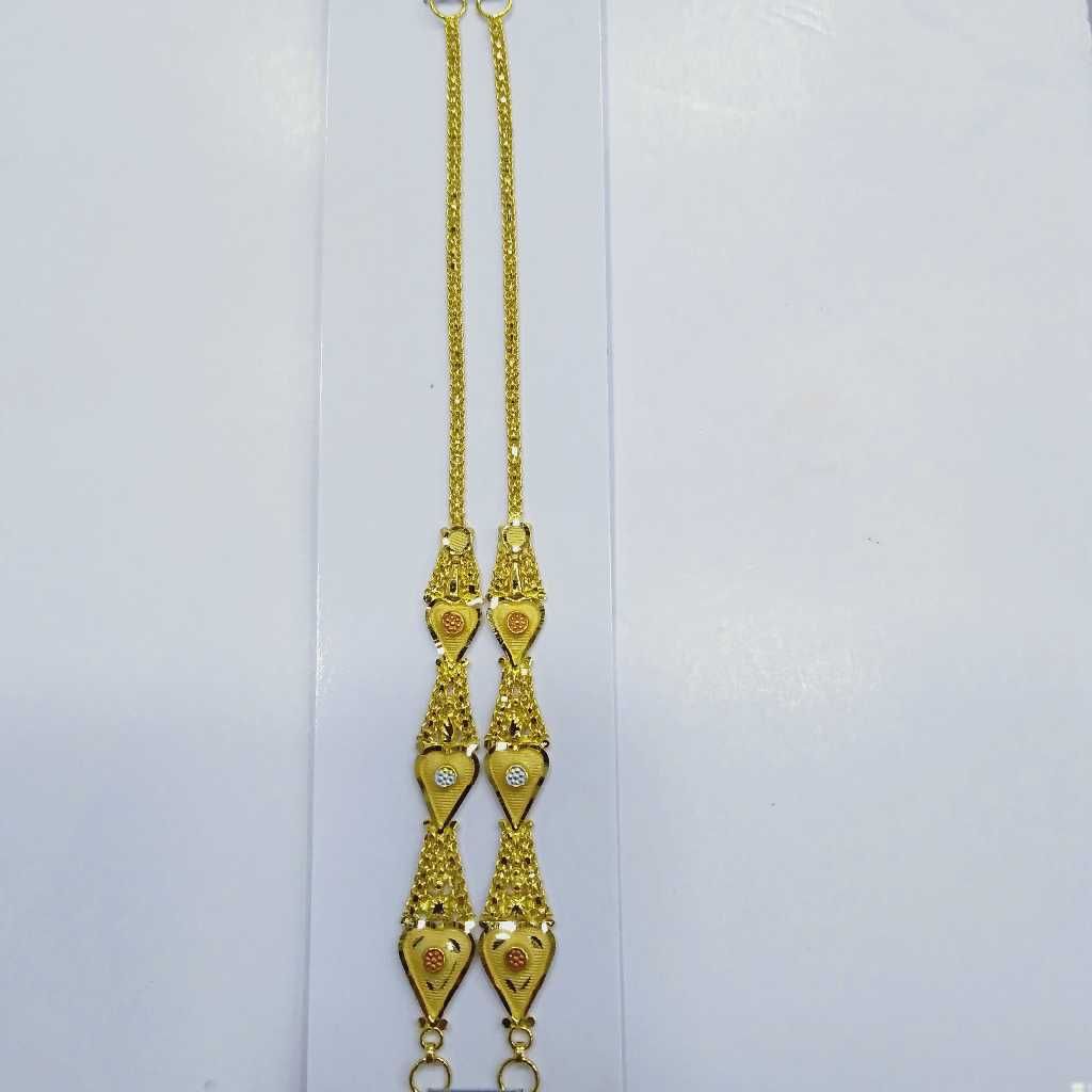 840 gold kanser rj-k038