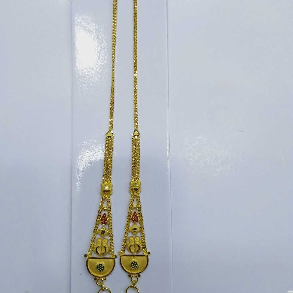 760 Gold Kanser RJ-K037