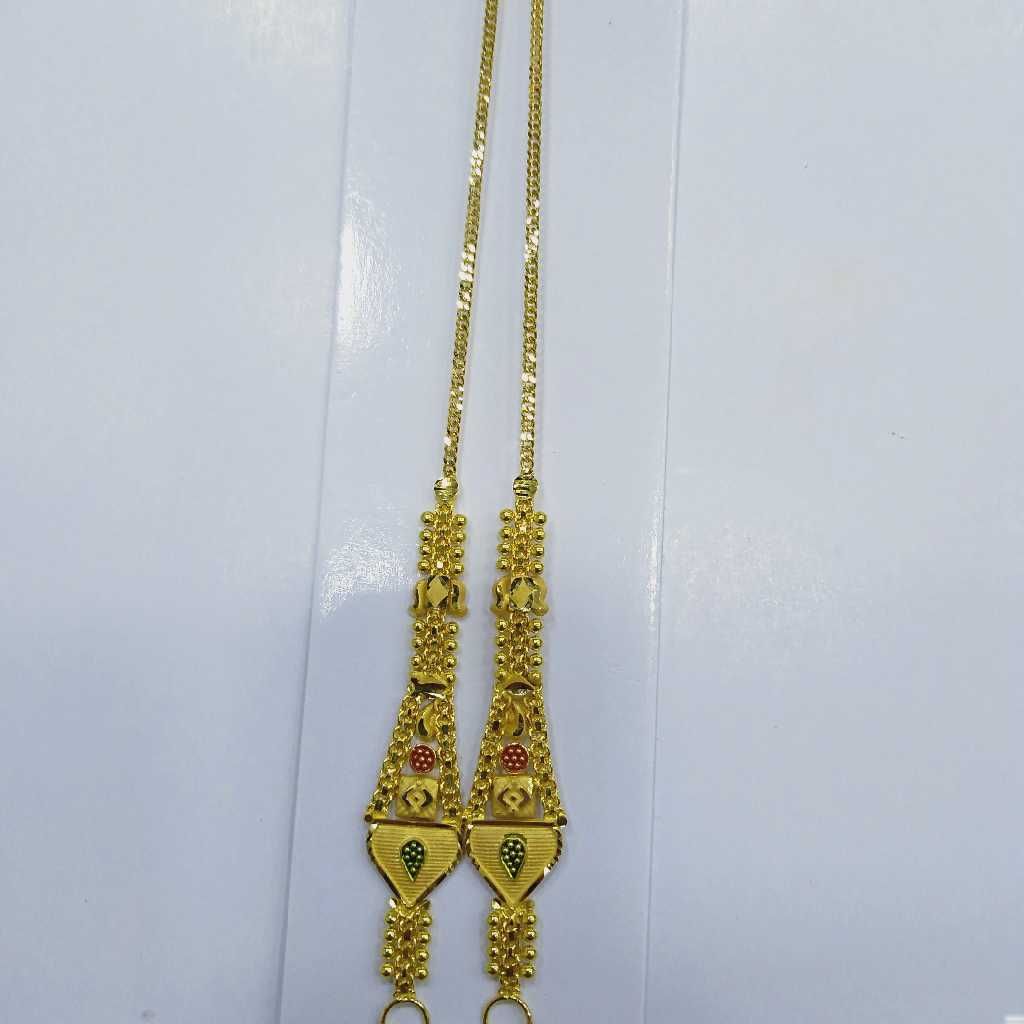 760 Gold Kanser RJ-K035