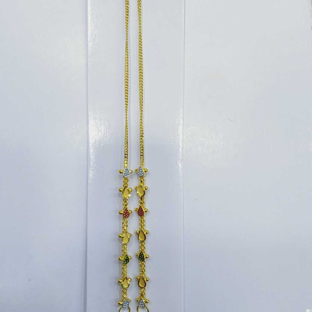 760 Gold Kanser RJ-K033