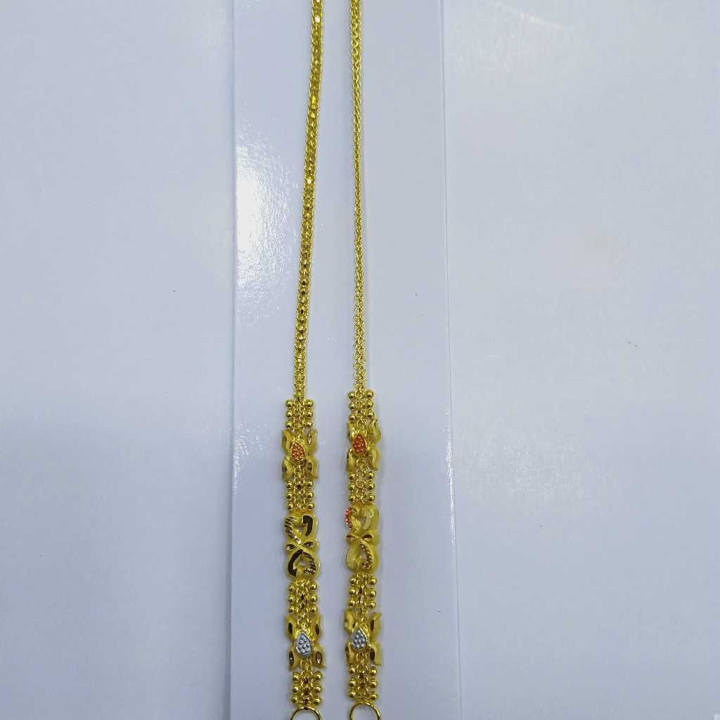 760 Gold Kanser RJ-K024
