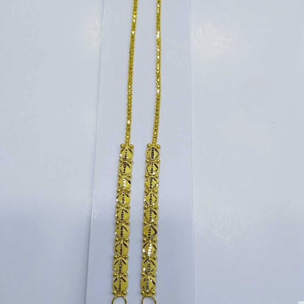 760 Gold Kanser RJ-K023
