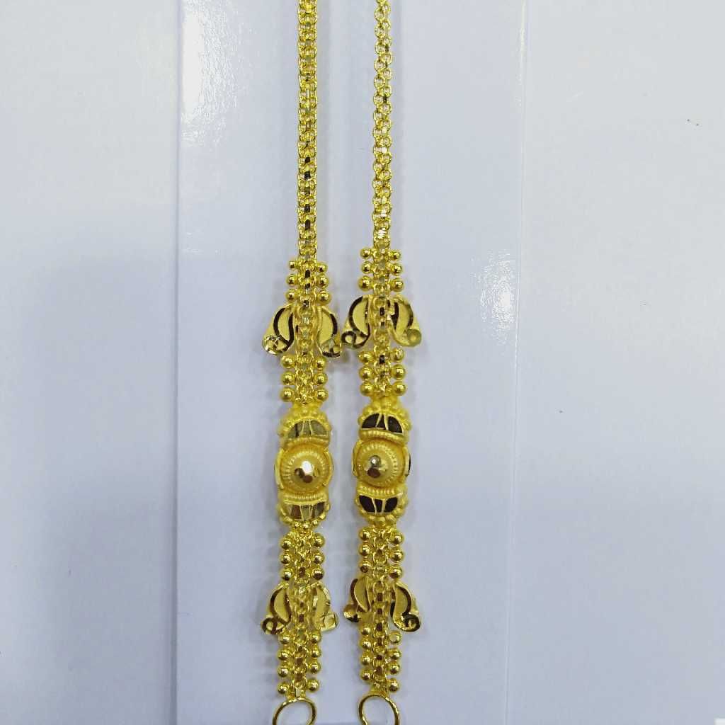 760 Gold Kanser RJ-K021 - Image 2