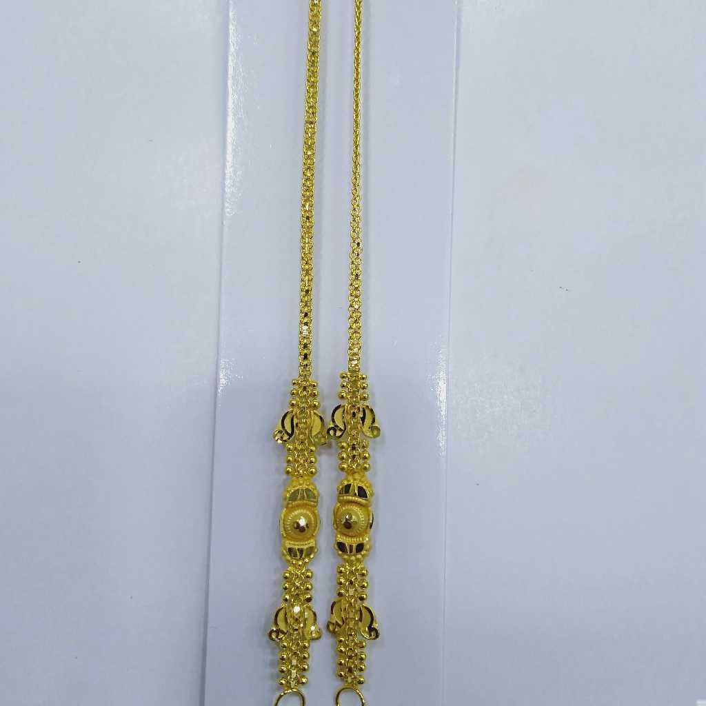 760 Gold Kanser RJ-K021
