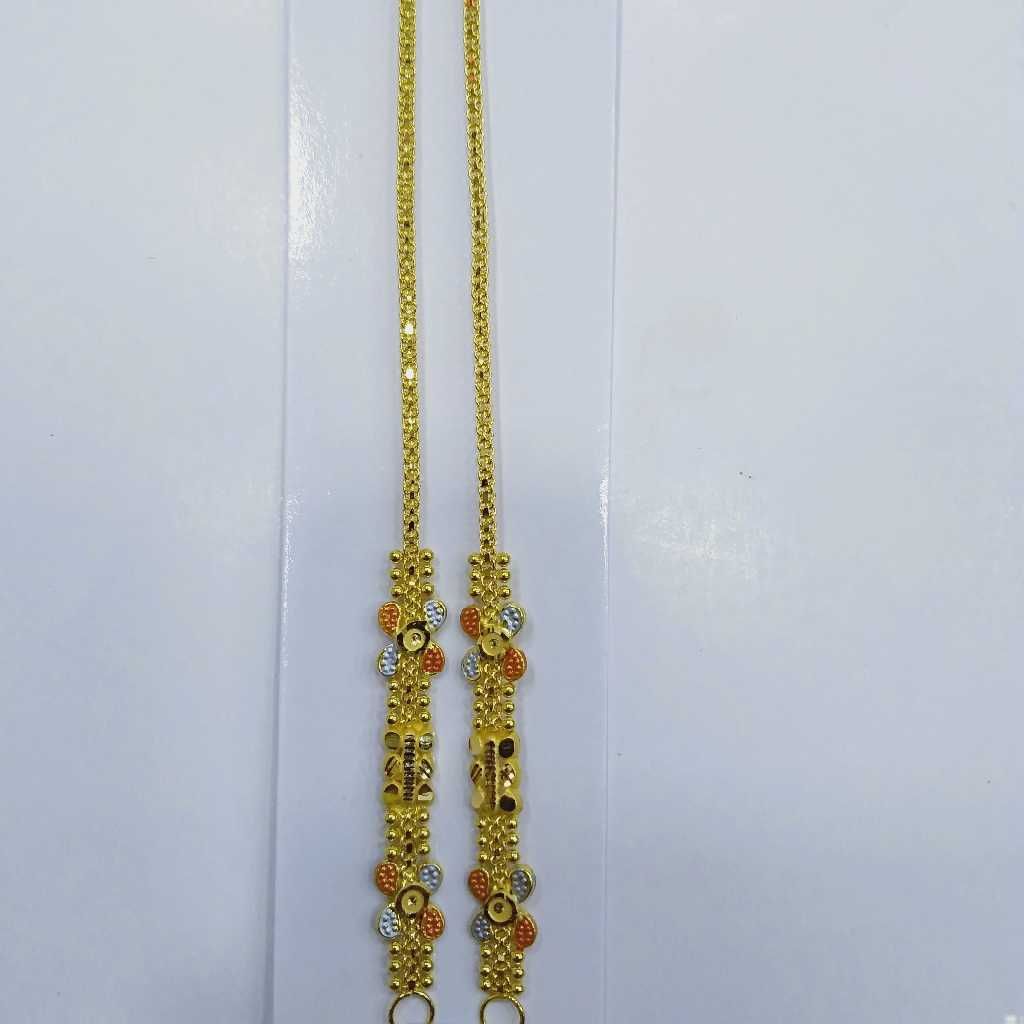 760 Gold Kanser RJ-K020