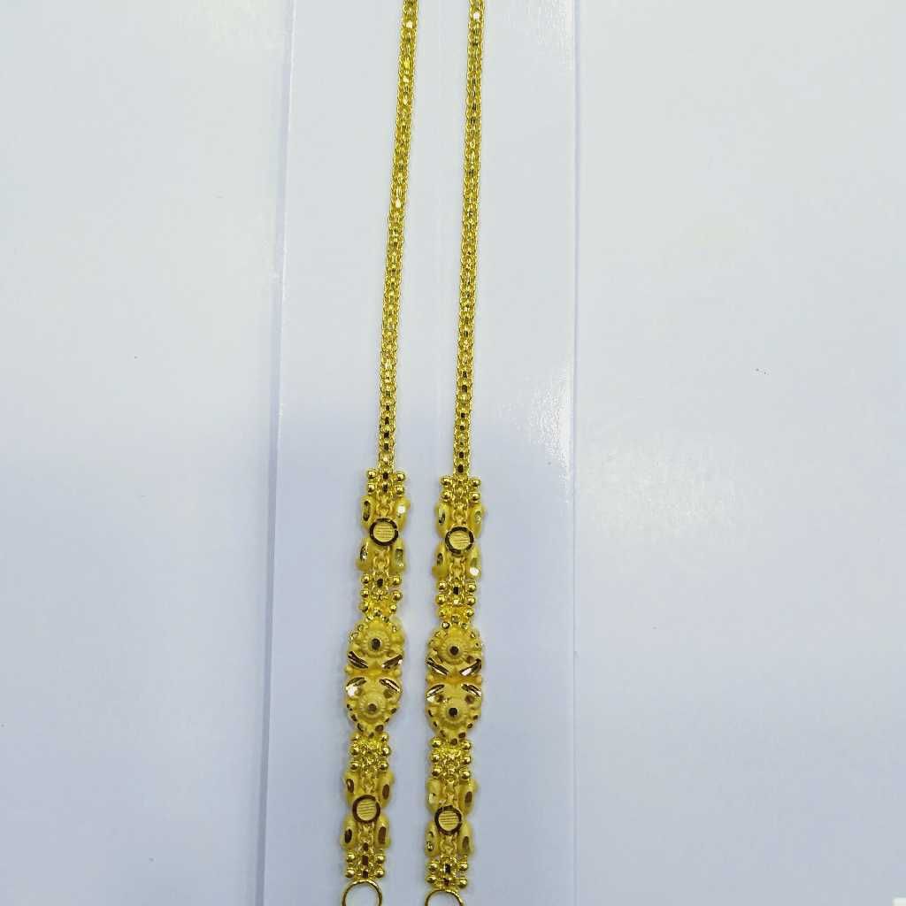 760 Gold Kanser RJ-K018