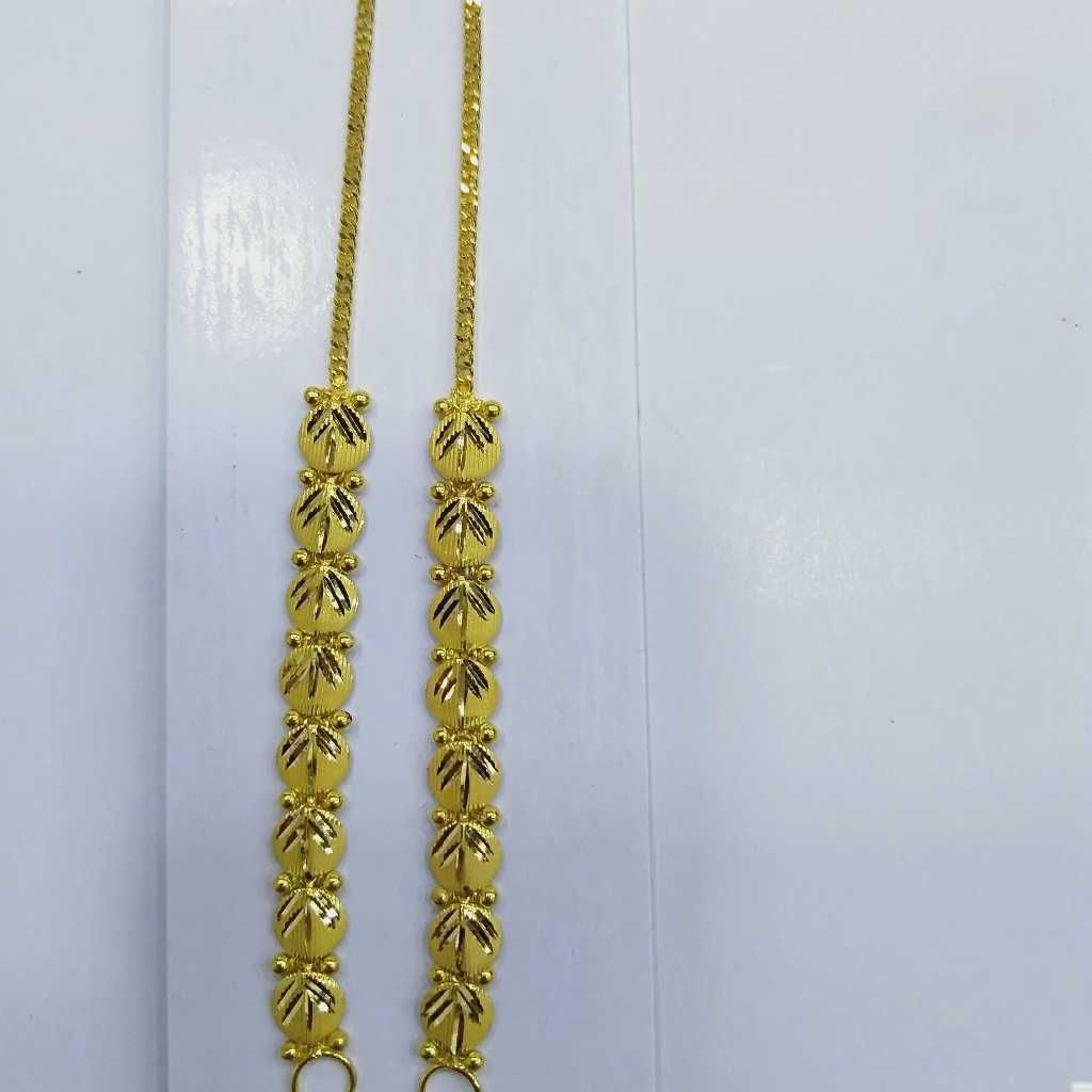 760 Gold Kanser RJ-K016 - Image 2