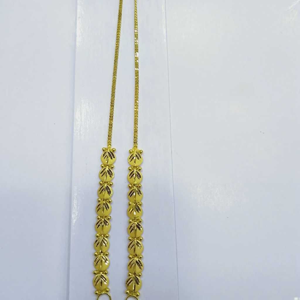 760 Gold Kanser RJ-K016