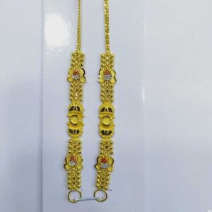760 Gold Kanser RJ-K014