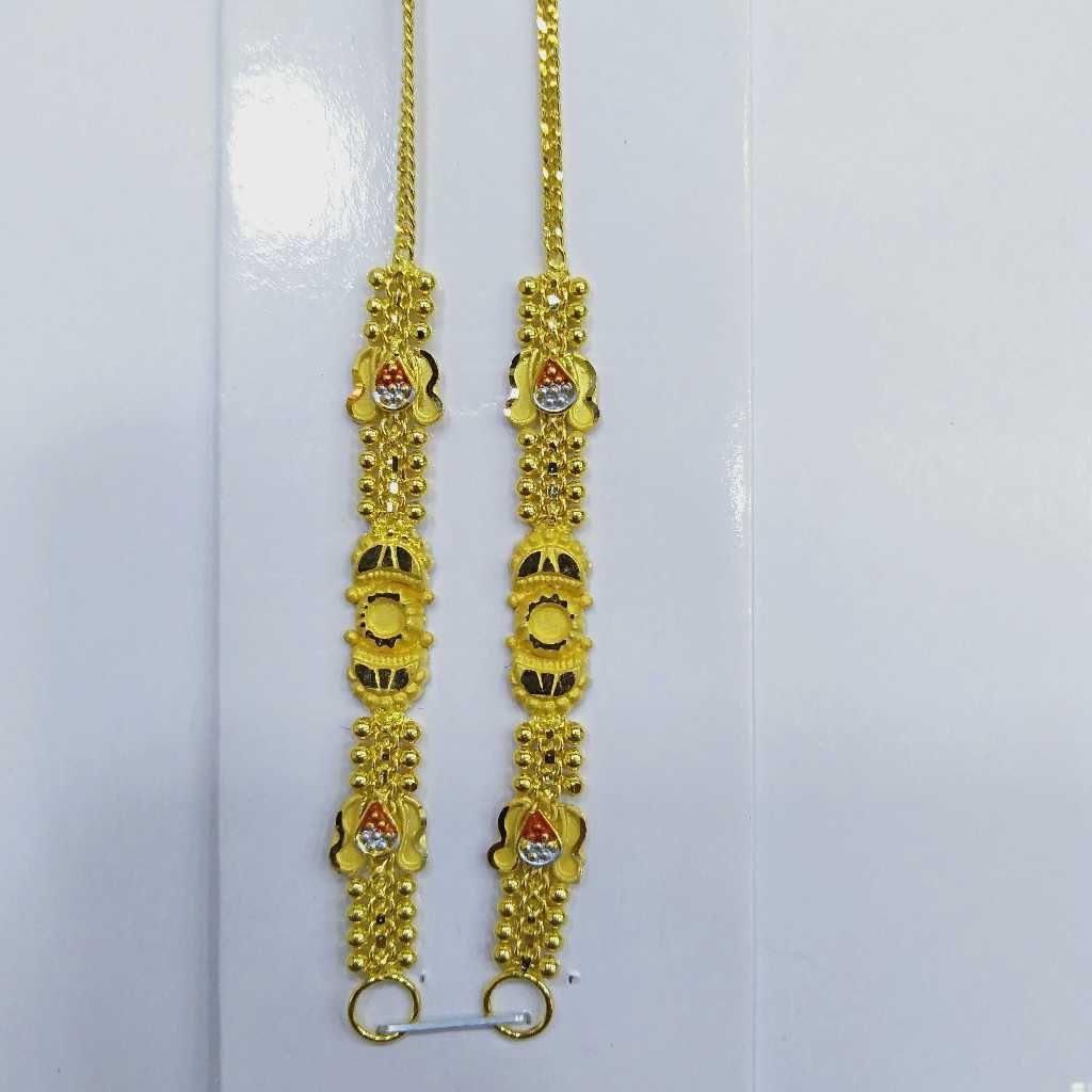 760 Gold Kanser RJ-K014 - Image 2